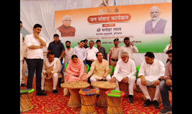 कैथल: राज्य मंत्री कमलेश ढांडा ने सांपन खेड़ी में बनने वाले भगवान परशुराम राजकीय मेडिकल कॉलेज स्थल का किया दौरा