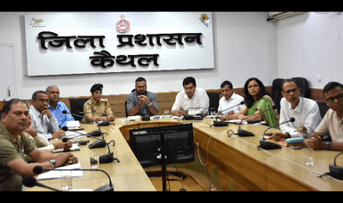 कैथल: डीसी ने सोमवार को लघु सचिवालय स्थित सभागार में सीईटी परीक्षा की तैयारी को लेकर अधिकारियों को दिशा निर्देश दिए