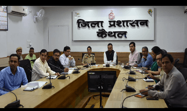 कैथल: ग्रुप-डी सीईटी की परीक्षा को नकल रहित व सफलता पूर्वक संपन्न करवाना प्रशासन का मुख्य ध्येय- डीसी प्रशांत पवार