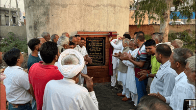 कैथल: विधायक रणधीर गोलन ने गांव टीक में 2 करोड़ 12 लाख रुपये की लागत से बनने वाले सामुदायिक केंद्र का किया शिलान्यास