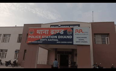 कैथल: ढांड थाने के गांव से 23 साल की लड़की के लापता होने का मामला आया सामने, केस दर्ज