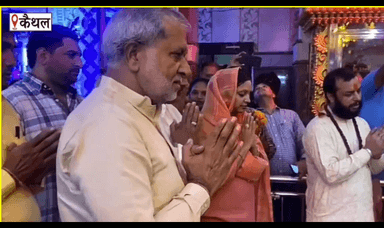 कैथल: विधायक लीला राम ने पार्क रोड स्थित छोटी देवी मंदिर के बाहर ₹7.50 लाख से बने शेड का किया उद्घाटन