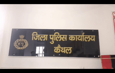 कैथल: कैथल के एक एक गांव में अज्ञात युवक ने एक 14 वर्षीय नाबालिग किशोरी का शादी का झांसा देकर अपहरण कर लिया