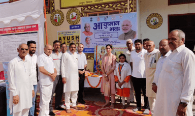 कैथल: राष्ट्रीय आयुष मिशन के तहत गांव तितरम में गुरुवार को आयुष ग्राम कार्यक्रम का हुआ आयोजन