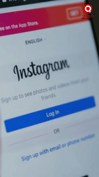 Instagram पर अब Reels Download करना होगा आसान