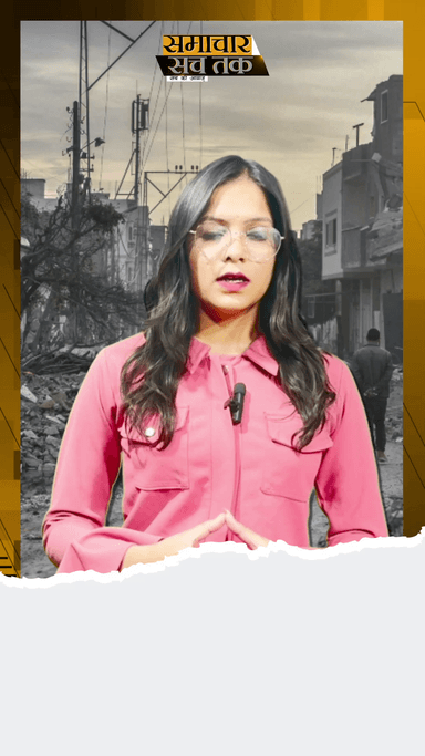 इजरायली हवाई हमले में संयुक्त राष्ट्र कर्मचारी और उनके परिवार के 70 से अधिक लोग की मौत
#Israeli #UN #IssamAlMughrabi