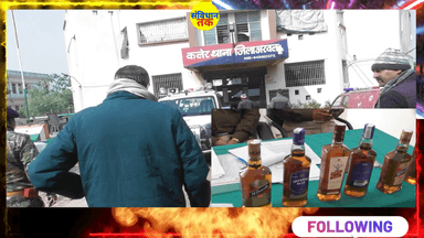 SP के निर्देशानुसार शराब माफिया को  पकड़ा जा रहा है।कलेर थाना अध्यक्ष फूलचंद यादव  ने 2070 लीटर  विदेशी शराब बारामद किया