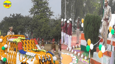 अरवल  SP मोहम्मद कासिम के विदाई समारोह के हिस्सा बनने के लिएआप सभी सादर आमंत्रित हैं