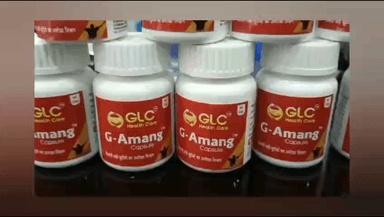 जोधपुर: बिना भर्ती डोडा, पोस्त, अफीम छोड़ने की दवाई घर बैठे ऑर्डर करें ! 9664261577