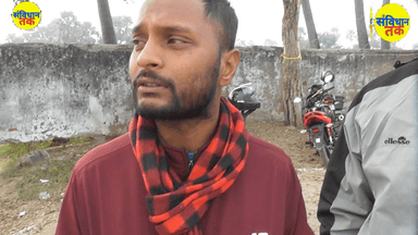 जनता ने क्या कहा अरवल sp मोहमद कासिम को