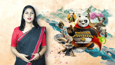जबरदस्त एक्शन और रोमांच से भरपूर 'कुंग फू पांडा 4' इस दिन हो रही है रिलीज
