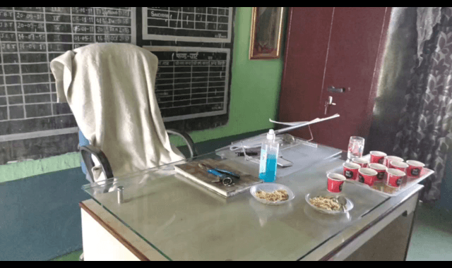 ढांड: गांव हाबड़ी में एक सरकारी प्राइमरी विद्यालय में दूसरी कक्षा के बच्चे के साथ किया कुकर्म , परिजनों ने ​आज किया हंगामा