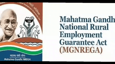 मंझनपुर: कौशाम्भी जनपद वासियों को मनरेगा कार्यो और प्रधानमंत्री मंत्री आवास से जुड़ी शिकायत की सुनवाई न होने पर लोकपाल कार्यालय में शिकायत से होगा भ्रष्टाचार उजागर, लोगो को मिलेगा अब इंसाफ