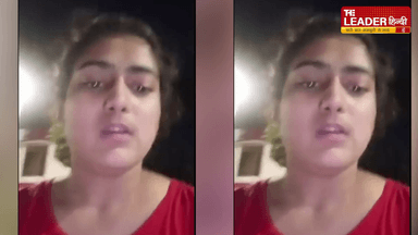 बरेली: Bareilly: दो संप्रदाय से जुड़े चर्चित केस में ट्विस्ट | Kidnapping Case | Religious Conversion | UP