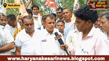 भिवानी : विभिन्न मांगो को लेकर सफाई कर्मचारियों ने किया धरना प्रदर्शन ! #Bhiwani #Haryana