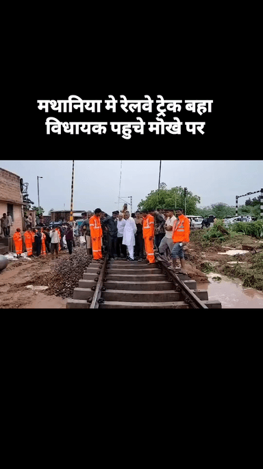 विधायक पहुचे मोखे पर #jodhpur #rajasthan #jodhanaabbtaknews_official #viralvideo #viral