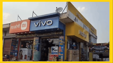 आनंदम मोबाइल & इलेक्ट्रॉनिक्स शोरूम दादाबाड़ी के पास चूरू , उपहार और उधार लेने के लिए आज ही आए.. मो 7042780518