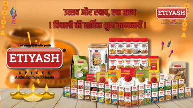 नागौर: इतियास मसाला की और से सभी देशवासियों को दीपोत्सव की हार्दिक बधाई शुभकामनाएं