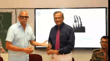 हुज़ूर: International Day of Radiology