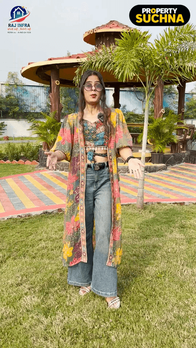 * सम्पर्क करे : 8719873186, 8109691087