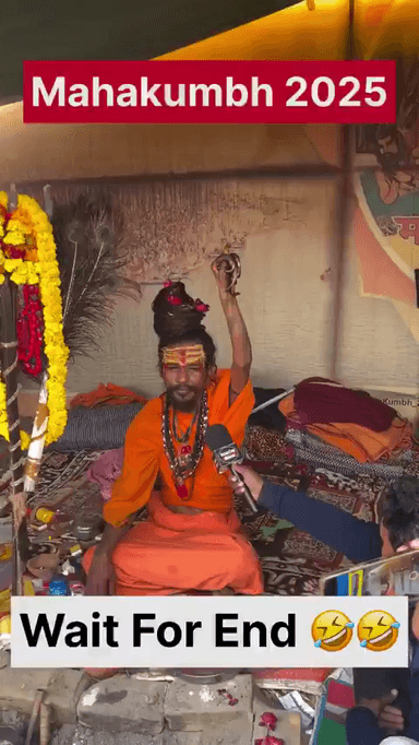 ये कोई नेता,अभिनेता नहीं है,जो कुछ भी उल्टे सीधे सवाल पूछ लोगे।