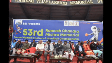 पूर्णिया के परोरा स्थित रमेश विजयलक्ष्मी मेमोरियल स्टेडियम में आयोजित 53वीं सीनियर महिला राष्ट्रीय हैंडबॉल चैंपियनशिप का हुआ उद्घाटन।