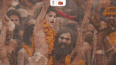 प्रयागराज: प्रयागराज में 'महाकुंभ 2025' पर आधारित डाक विभाग के स्मारक डाक टिकटों एवं प्रथम दिवस आवरण का विमोचन।