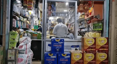 कान्हा सेल्स के प्रॉपराइटर दीपक चौरसिया की ओर से सभी खुरई वासिओं सभी क्षेत्र वासिओं को होली की हार्दिक शुभकामनाएँ