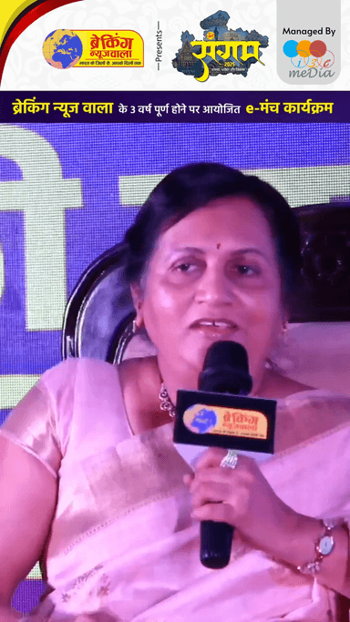 डॉ प्रवीणा अग्रवाल ने बताया क्या है कॉस्मेटिक गायनोकोलॉजी, आधुनिक मशीनों द्वारा लेजर तकनीक से मिलता है ट्रीटमेंट...