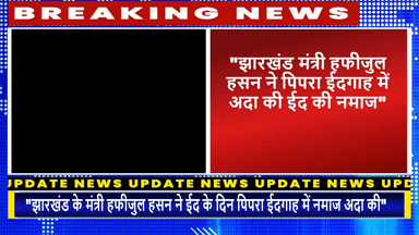 जबलपुर: 📡 VANDE BHARAT LIVE TV NEWS – 
8103517038, 7691999222 ,9244553779