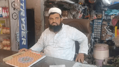 लकी फिश एक्वेरियम और वाई साइकिल स्टूडियो लिंक रोड बीना जिला सागर