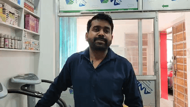 बिसौली के निकट मदनजुड़ी गांव में सुभाष बैध द्वारा सभी प्रकार बीमारियों का इलाज आयुर्वेदिक दवा द्वारा किया जाता है संपर्क सूत्र - 9917056995