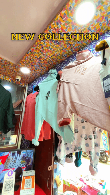 गौतम बुद्ध नगर: गारमेंट शॉप वीडियो कैसे बनाएं? देखें ट्युटोरियल!