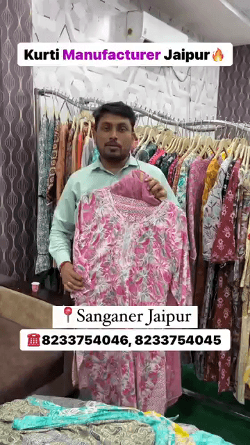 गौतम बुद्ध नगर: Fancy Cloth Store वीडियो गाइड | अभी देखें!