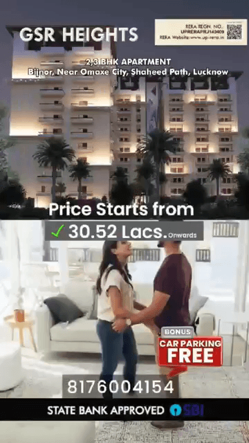 गौतम बुद्ध नगर: Real Estate से जुड़े वीडियो गाइड | अभी देखें!