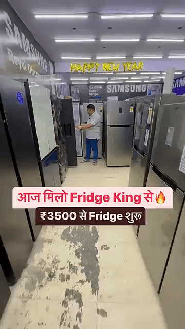 गौतम बुद्ध नगर: इलेक्ट्रॉनिक शॉप & शोरूम से जुड़े वीडियो गाइड | अभी देखें!