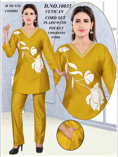 हमारे यहां पर सभी प्रकार के कोड सेट दामों पर मिलते हैं