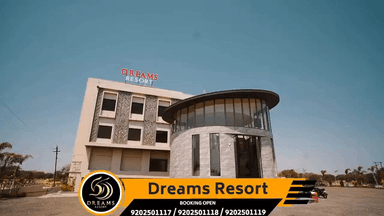 Dreams resort, Khurai, Sagar!