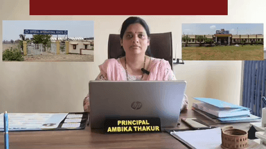 इंपीरियल इंटरनेशनल स्कूल कुरवाई रोड-प्रवेश प्रारंभ