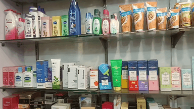 RIWAZ Kangan Palace, Hansi Gate, Bhiwani
📞 7876697373 | 🚚 Home Delivery Available
#riwazkanganpalace #Sale #Discount