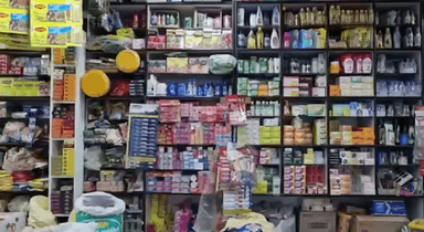 Kanha Sales, Proprieter: Deepak Chourasiya!
Contact: 9826555054