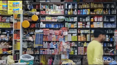 Kanha Sales, Proprieter: Deepak Chourasiya!
Contact: 9826555054