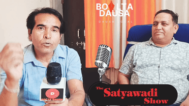 उत्कृष्ट शिक्षा और श्रेष्ठ संस्कार है गुरुकुल ग्रुप ऑफ़ स्कूल्स का मूल आधार.