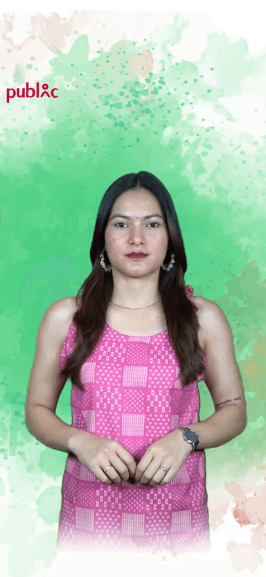 "धरती बचाइए, भविष्य संवारिए। विश्व पर्यावरण दिवस पर एक हरित कदम उठाइए।": श्री शिखर गुप्ता, प्रदेश अध्यक्ष, विश्व हिन्दू रक्षा परिषद, उत्तर प्रदेश