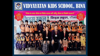 प्रवेश प्रारंभ 
विद्यातन किड्स स्कूल , वीर सावरकर वार्ड पुष्प विहार कॉलोनी बीना-9753614139