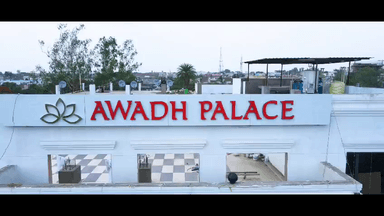 खुरई: Awadh Hotel Khurai