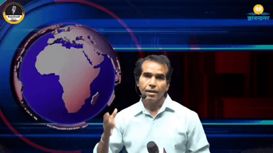 तैयारी हो सही, रिजल्ट हो सटीक – ज्ञान सागर दौसा के साथ प्रतियोगी परीक्षाओं में पाएँ सफलता का नया मुकाम! ✨
#GyanSagarClasses #CompetitionExamPrep #StudentSuccess #BestCoaching #Dausa