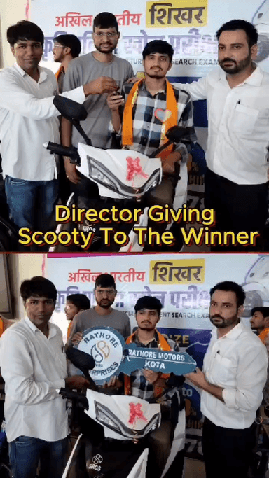 अखिल भारतीय शिखर कृषि प्रतिभा खोज परीक्षा 2025 का सफल आयोजन किया गया।