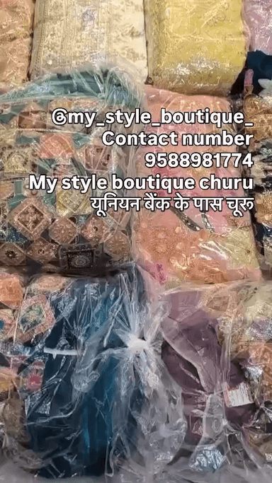 माई स्टाइल बुटीक..यूनियन बैंक के पास चूरू मे फैशन का नया ठिकाना.. हॉलसेल रेट पर कॉटन सूट, प्योर के लहंगे, ओजरिया चुनड़ी 95889 81774
#boutique #lifestyle #fashion