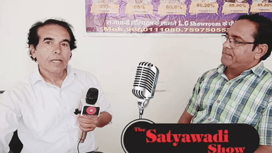 दौसा की सक्षम एकेडमी: पर्सनल टच के साथ शिक्षा, हर बच्चे के भविष्य पर विशेष फोकस
#SakshamAcademy #PersonalTouch #BestSchoolDausa #EducationMatters #StudentFirst #Dausa